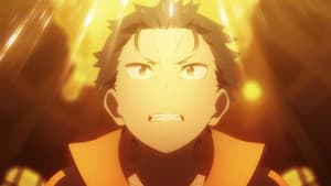 Still from The Newest of Heroes and the Most Ancient of Heroes