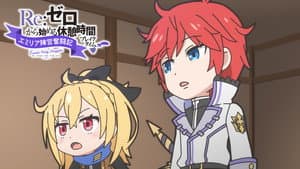 Still from Re:Zero - Starting Break Time from Zero: Emilia Party Struggles - 11