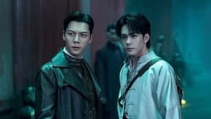 Still from Episode 3