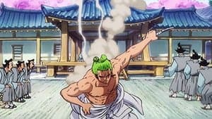 Still from The Land of Wano! To the Samurai Country where Cherry Blossoms Flutter!