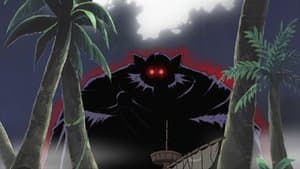 Still from An Ancient Island! The Shadow Hiding in Little Garden!