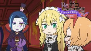 Still from Re:Zero - Starting Break Time from Zero: Emilia Party Struggles - 6