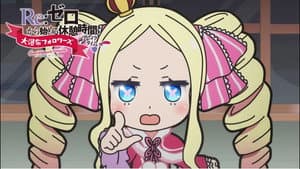 Still from Re:Zero - Starting Break Time from Zero: Great Waterfalls Followers - 1
