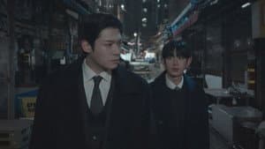Still from Episode 1