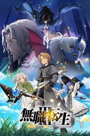 Season 3 poster