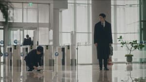 Still from Episode 3