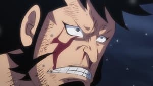 Still from I Won’t Forgive Him! Chopper’s Determination!