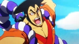 Still from The Number-One Samurai in the Land of Wano! Here comes Kozuki Oden!