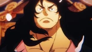 Still from He Returns! The Shogun of the Land of Wano, Kozuki Momonosuke