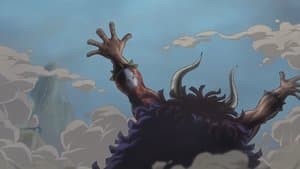 Still from The Strongest Creature! One of the Four Emperors - Kaido, King of the Beasts!