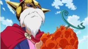 Still from The Fire Fist Strikes! The Flare-Flare Fruit Power Returns!