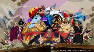 Still from Overwhelming Strength! The Straw Hats Come Together!