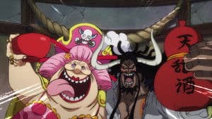 Still from A New Alliance?! Kaido’s Army Gathers!
