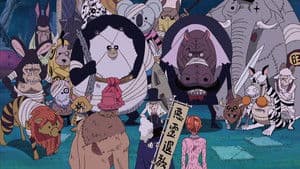 Still from A Bunch of Animals? Perona's Wonder Garden!